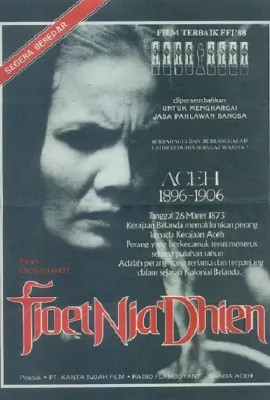 无畏的母亲/Tjoet Nja' Dhien