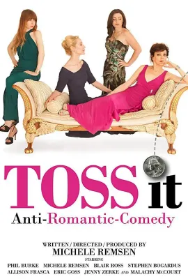 丢纸球/Toss It