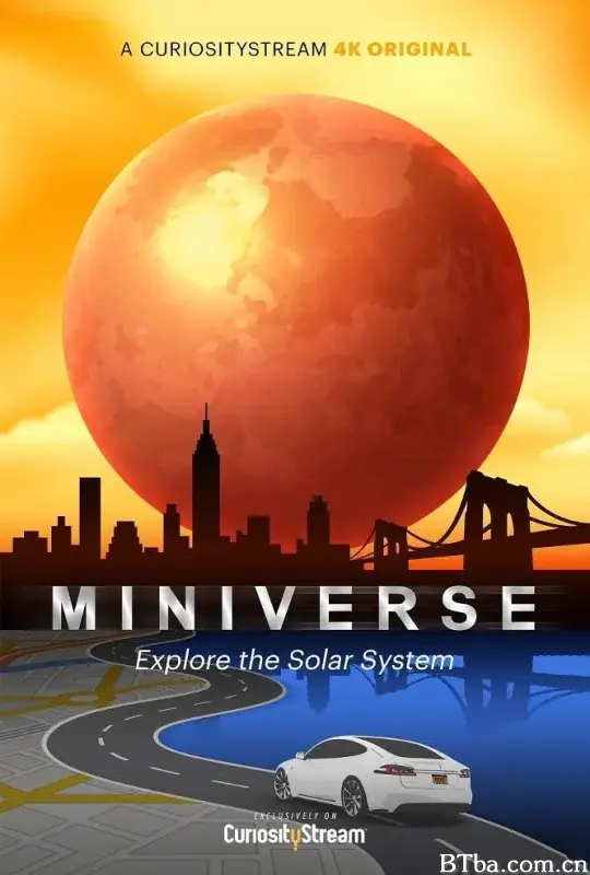 迷你宇宙/Miniverse
