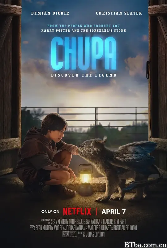 我的吸血怪好友/Chupa