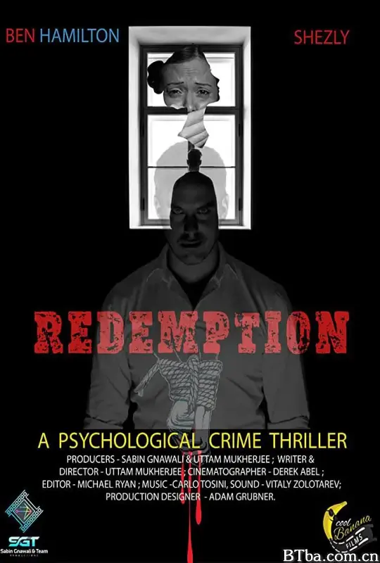 救赎/Redemption