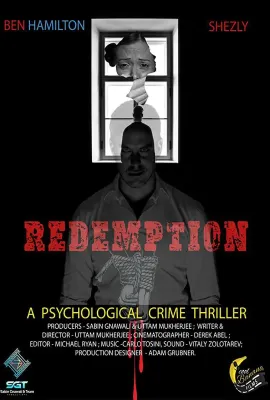 救赎/Redemption