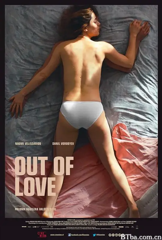 出于爱/Out of Love