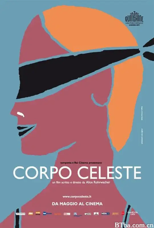 圣体/Corpo Celeste