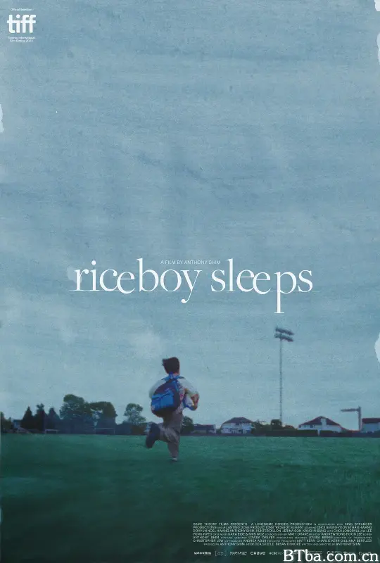 米仔睡着了/Riceboy Sleeps