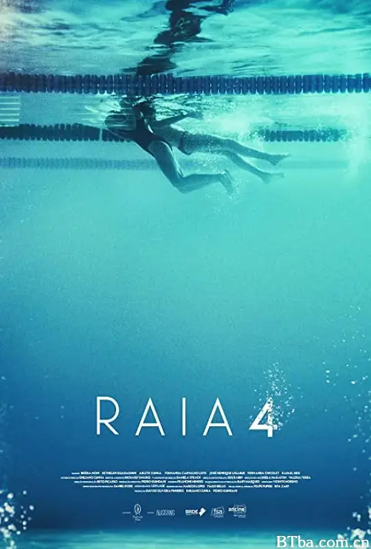 第四泳道/Raia 4