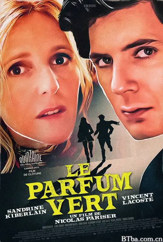 绿色香水/Le Parfum vert