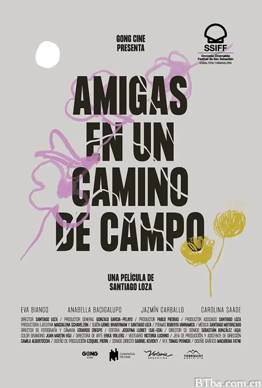 乡间小路上的朋友/Amigas en un camino de campo