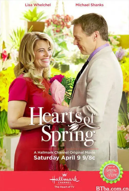 春之心/Hearts of Spring