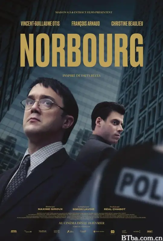 诺堡丑闻/Norbourg