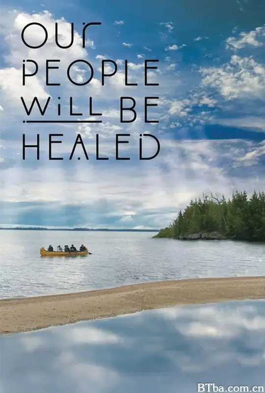 人民将被治愈/Our People Will Be Healed