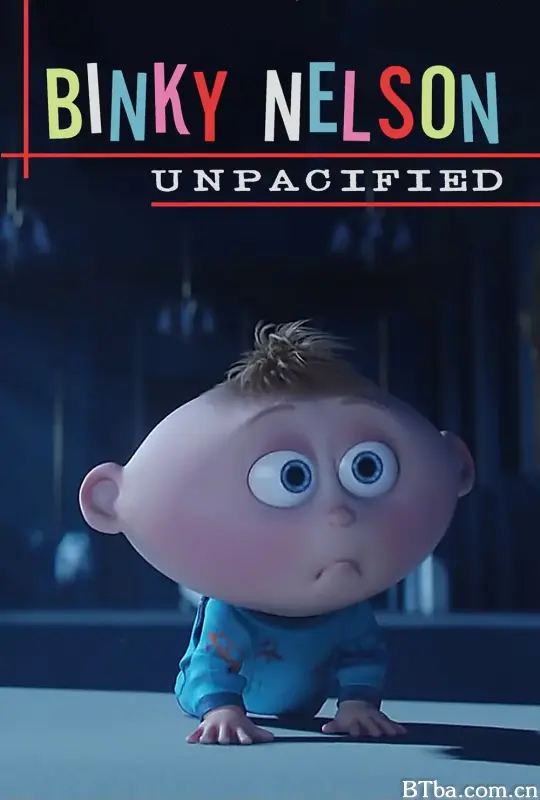 小黄人番外篇：不消停的宾齐·尼尔森/Minions: Mini-Movie - Binky Nelson Unpacified