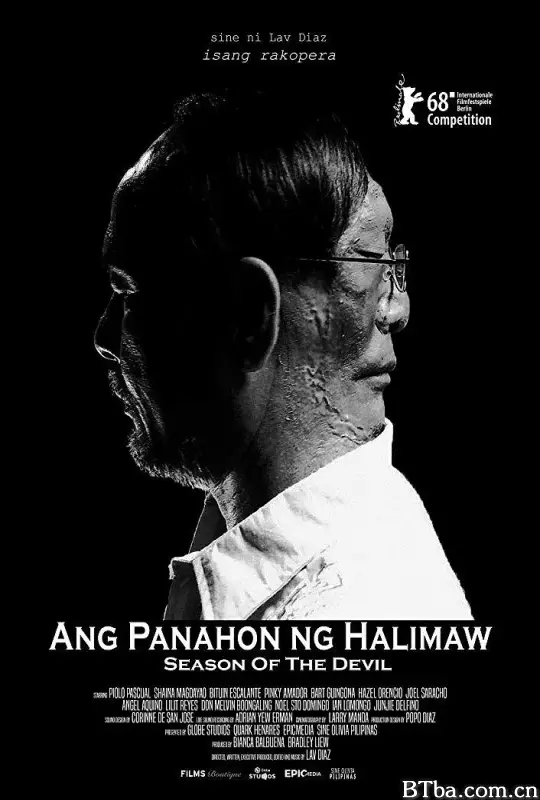 恶魔时节/Ang Panahon ng Halimaw