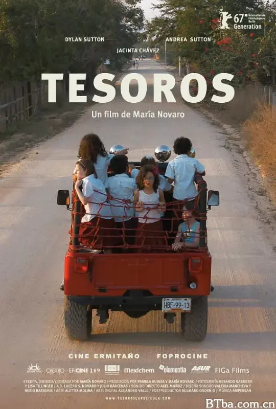 寻找宝藏/Tesoros
