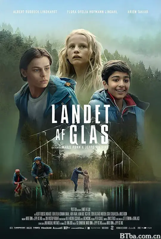 玻璃之地/Landet af glas