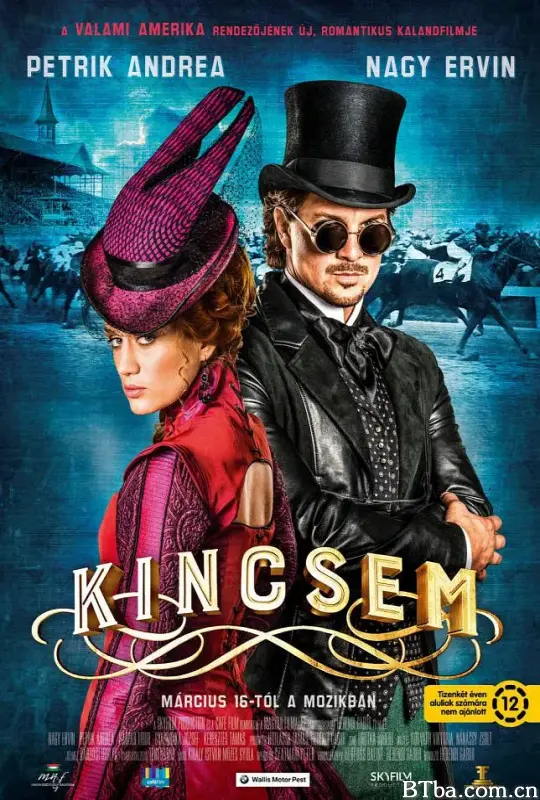金克森姆/Kincsem