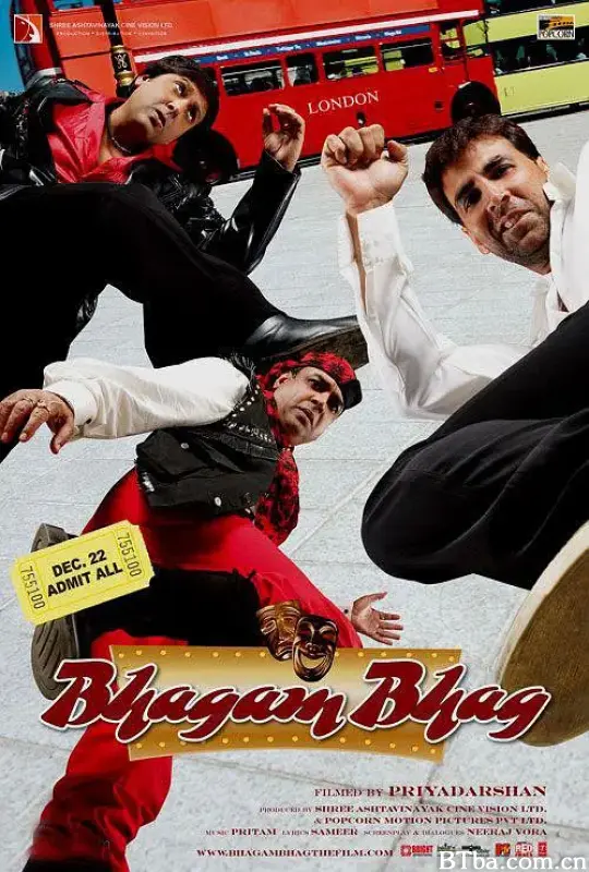 好运摆乌龙/Bhagam Bhag