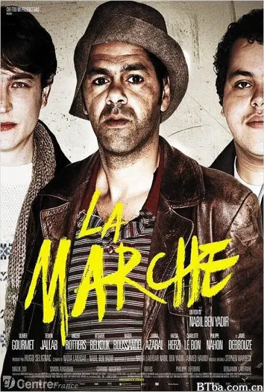 行军/La marche