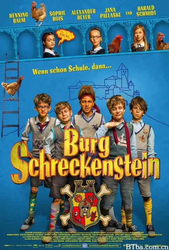 恶作剧城堡/Burg Schreckenstein