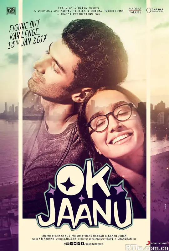 OK 亲爱的/Ok Jaanu
