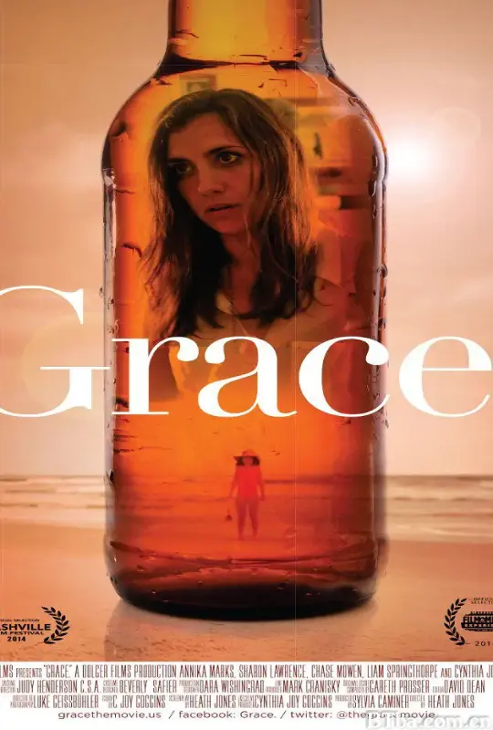 格蕾丝/Grace