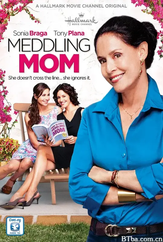 爱管闲事的妈妈/Meddling Mom