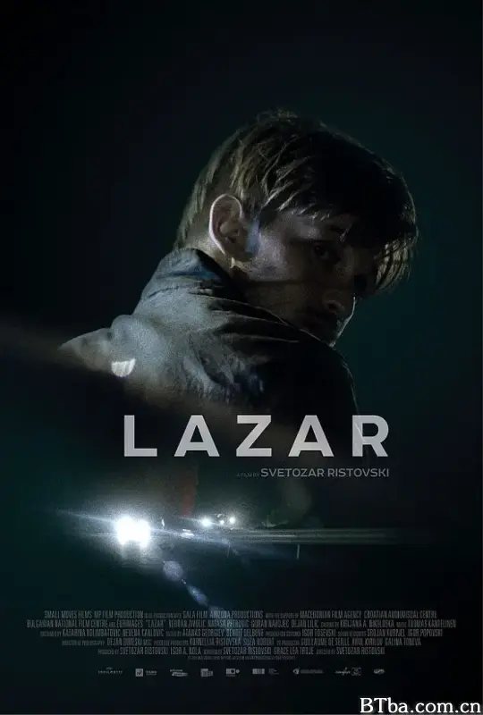 拉扎尔/Lazar