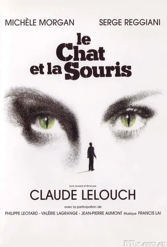 猫与老鼠/Le chat et la souris