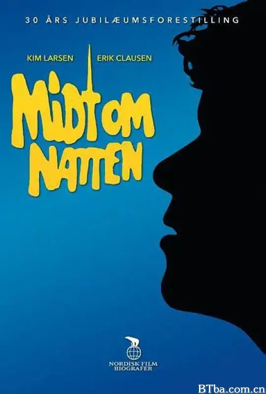 半夜/Midt om natten