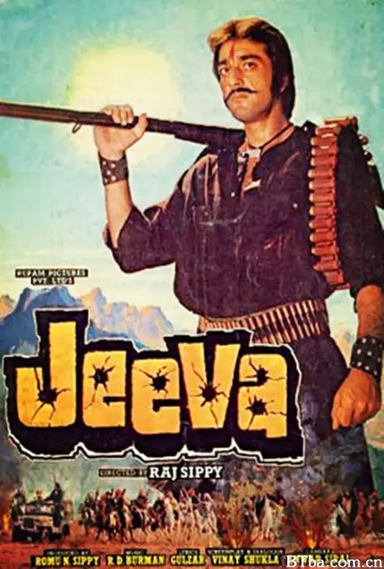 捷瓦/Jeeva