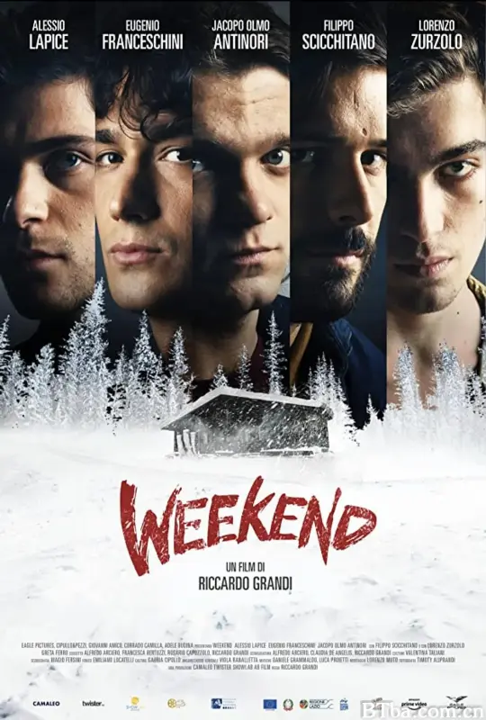 秘室逃脱/Weekend