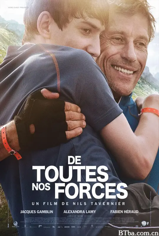 我们所有的力量/De toutes nos forces