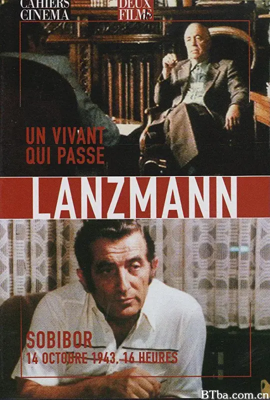 浩劫之后其一：访客/Un vivant qui passe