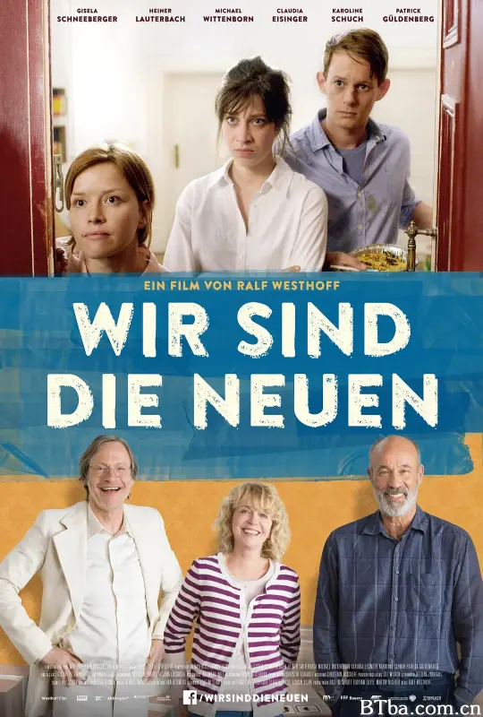 我们是新来的/Wir sind die Neuen