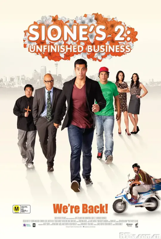 未竟之业/Sione's 2: Unfinished Business