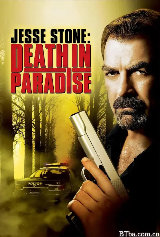 杰西警探犯罪档案:乐园谋杀事件/Jesse Stone: Death in Paradise