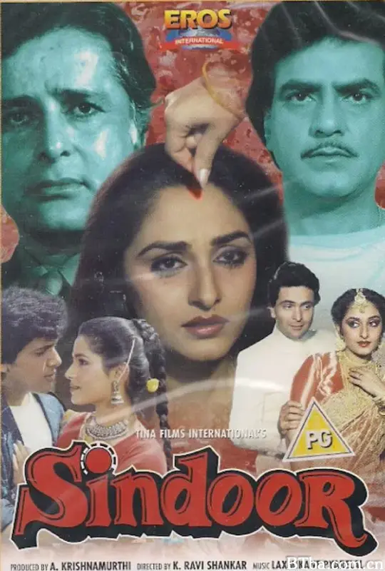 朱红/Sindoor