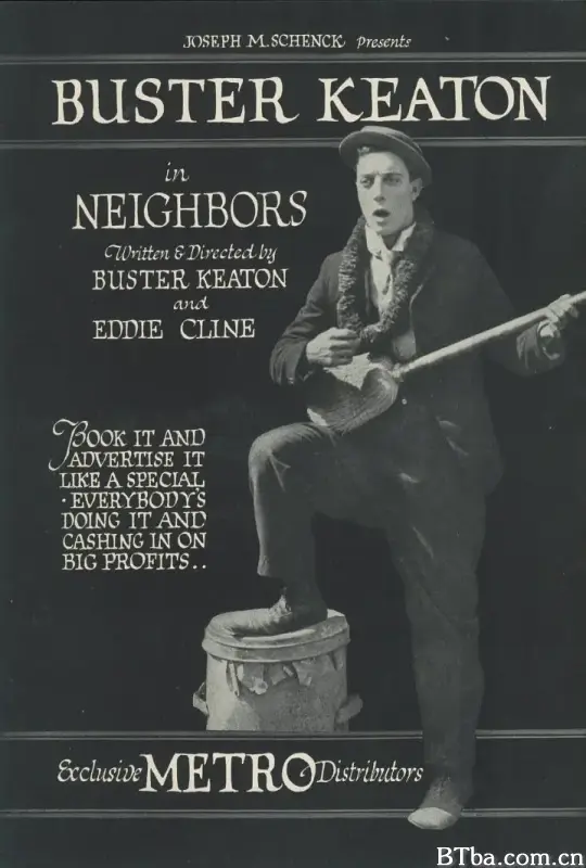 邻居们/Neighbors