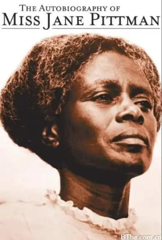 珍瑰曼小姐自传/The Autobiography of Miss Jane Pittman
