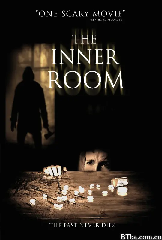 内室/The Inner Room