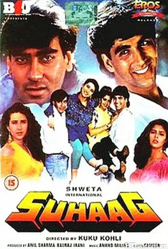 杀父仇人/Suhaag