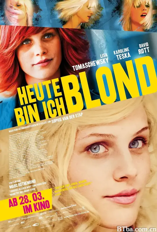 九顶假发的女孩/Heute bin ich blond