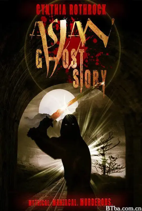 亚洲幽魂/Asian Ghost Story