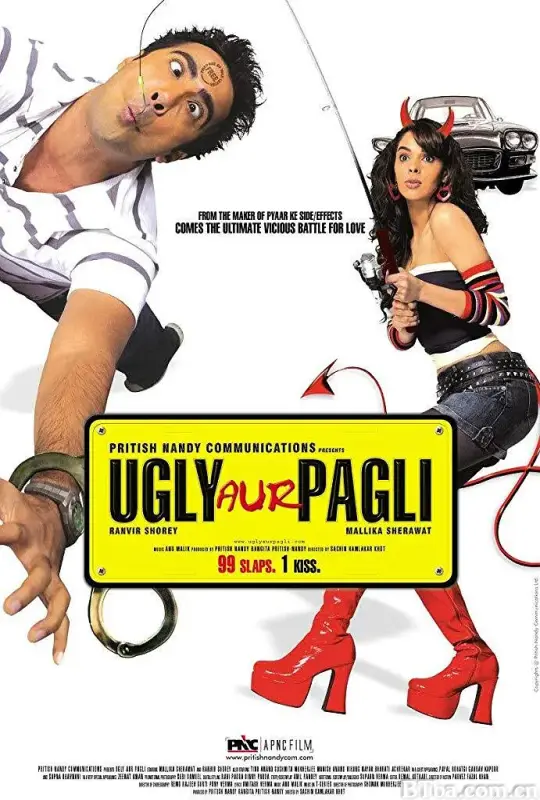 印度版我的野蛮女友/Ugly Aur Pagli