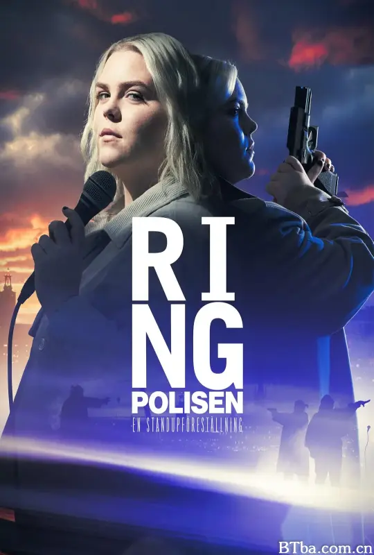 约翰娜·诺德斯特勒姆：叫警察/Johanna Nordström: Call the Police