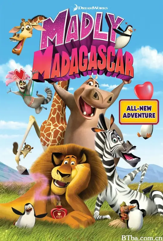 马达加斯加的疯狂情人节/Madly Madagascar