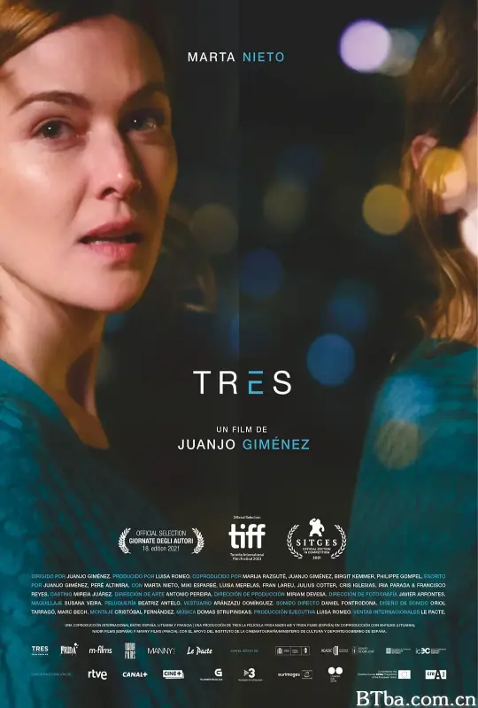 三者错位/Tres