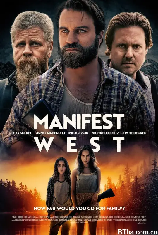 西部圣灵/Manifest West