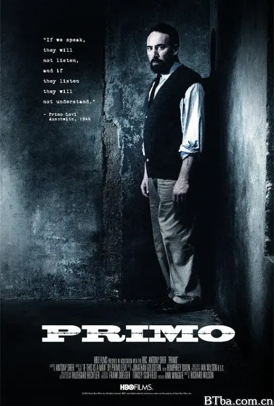 普里莫/Primo