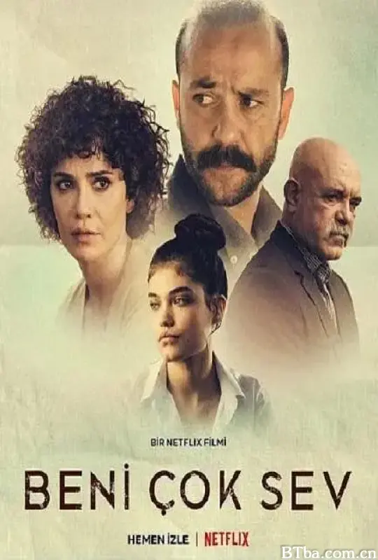 父情难却/Beni Çok Sev